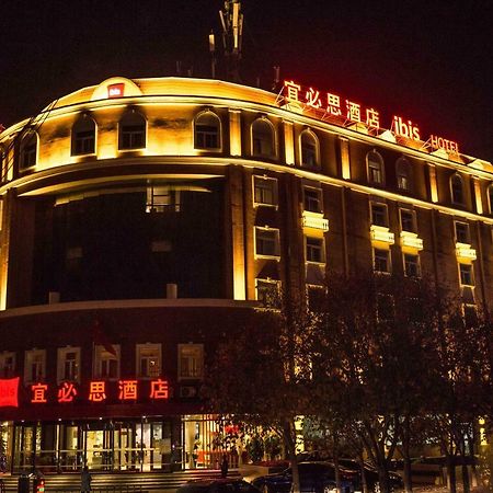 Ibis Urumqi Weixing Square Hotel Buitenkant foto