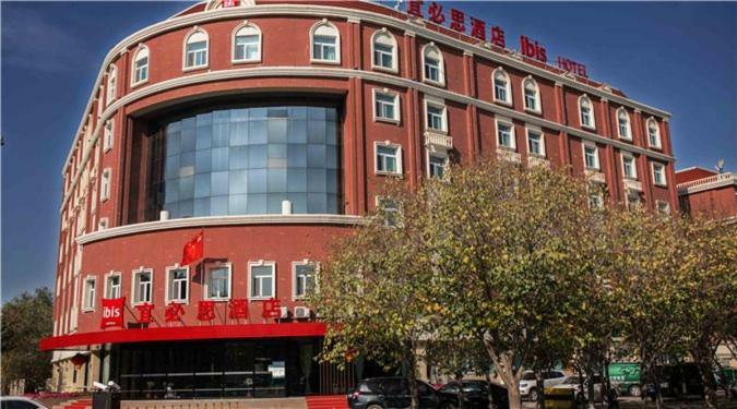Ibis Urumqi Weixing Square Hotel Buitenkant foto